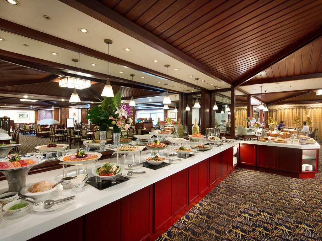 The Howard Plaza Hotel Taipei Restaurant photo